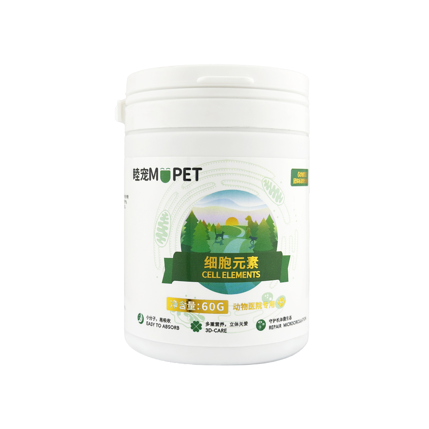 睦宠酵素