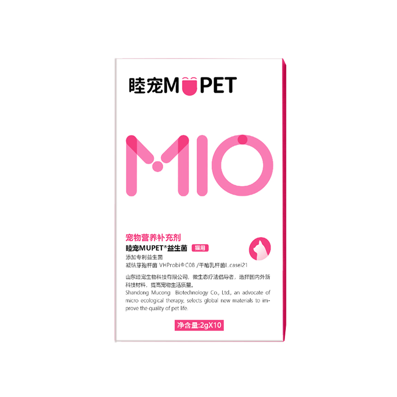 睦宠猫益生菌