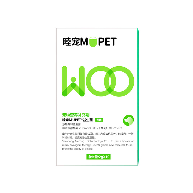 睦宠犬益生菌